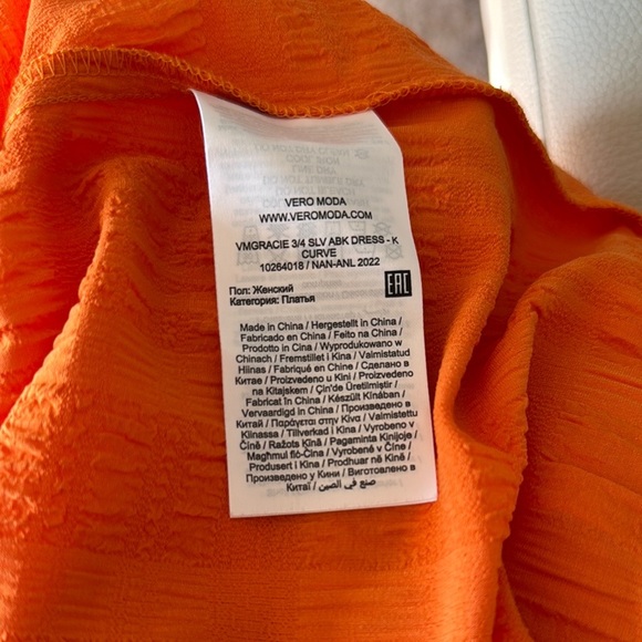 Vero Moda Curve NWT Orange Ruffled Hem 3/4 Bishop Sleeves women’s 20 Dress - Picture 8 of 10